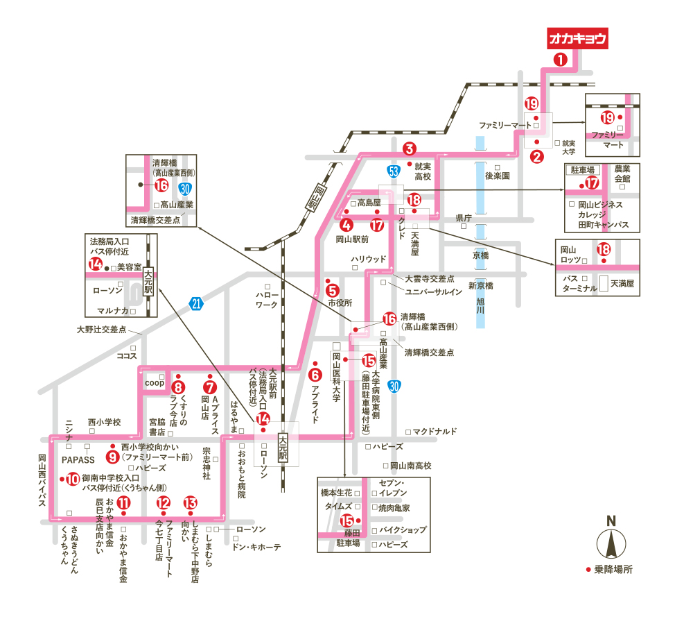 岡山駅・大元方面バスマップ