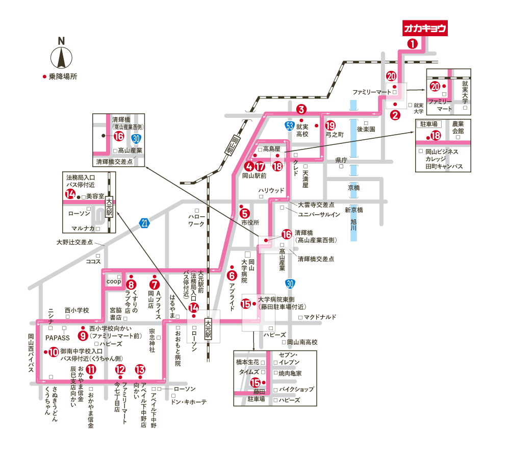 岡山駅・大元方面バスマップ